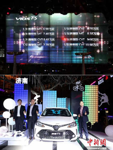 һ����������FS��ʽ���У� 8��ͼ۸񹫲�