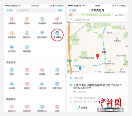 ֧������������ѡ��