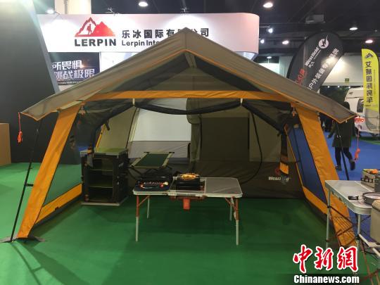 ͼΪ��ʮ���й�(����)���ʻ�԰����Ҿ߼�������Ʒչ�ֳ�����Ҧ��� ��