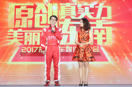 ���Ϲ����ܼ�°ٻݷ���CCPC�ھ�����