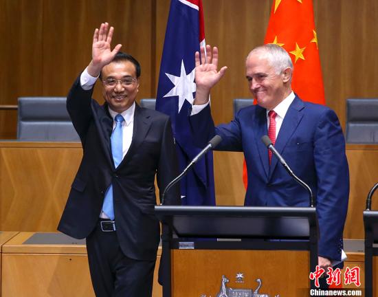 ����ʱ��3��24�����磬�й�����Ժ�������ǿͬ�Ĵ����������ض������ڵ������а�������Ȼ����ͬ������߲��ش����ʡ� ��������� ���� ��