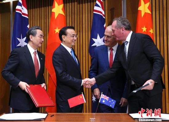 ����ʱ��3��24�����磬�й�����Ժ�������ǿ�ڿ�����������ͬ�Ĵ����������ض��������е������а�������Ȼ�����������������ͬ��֤�аľ�ó�����¡�ũҵ��ʳƷ��֪ʶ��Ȩ��ִ����ȫ�����Ρ������ȶ���˫�ߺ����ļ���ǩ�� ��������� ���� ��