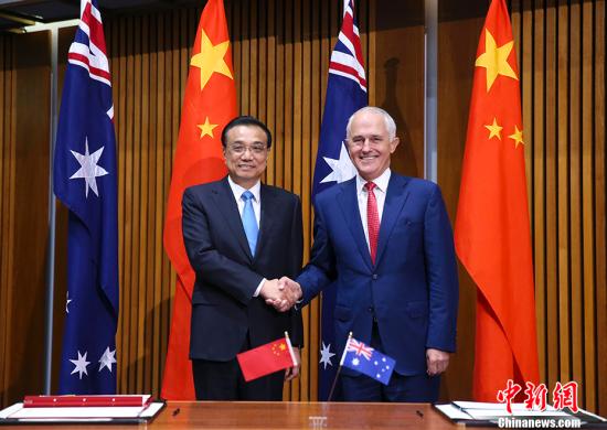 ����ʱ��3��24�����磬�й�����Ժ�������ǿ�ڿ�����������ͬ�Ĵ����������ض��������е������а�������Ȼ�����������������ͬ��֤�аľ�ó�����¡�ũҵ��ʳƷ��֪ʶ��Ȩ��ִ����ȫ�����Ρ������ȶ���˫�ߺ����ļ���ǩ�� ��������� ���� ��