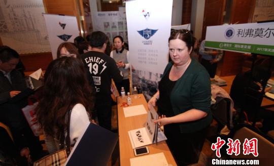 ���ʸ��������������ټҳ���ѯ�����ŵ��� ��