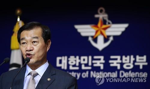 ����ͼƬ�������������ιٻ�����(ͼƬ��Դ��������)