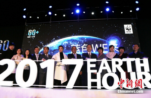 2017������һСʱ������ɫWE��������Ϩ����ʽ����