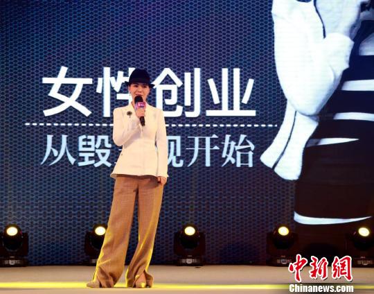 ��Ů���տΡ���ʼ�˻ƻ��ݽ������ɽ����