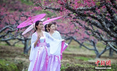 ����ͼ���㶫��ѧ�����ݹ��˴�Խ���������ӹ�ʫ�ʡ���������� ���� ��