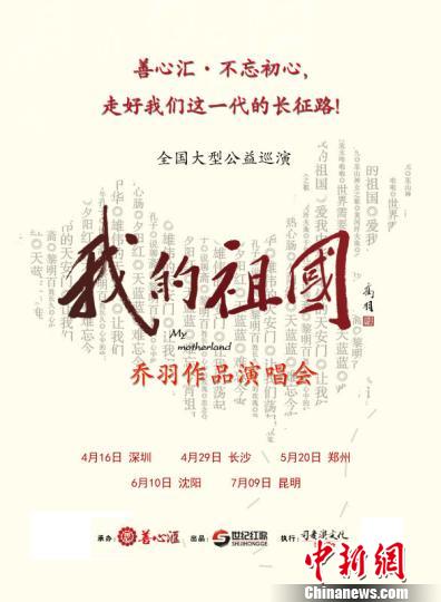 ���ҵ������������Ʒ�ݳ���ȫ��Ѳ�ݺ���