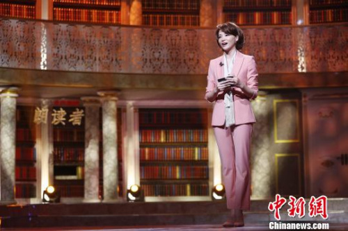 ����ͼ�������˶����ڡ��ʶ��ߡ���Ŀ�ֳ���