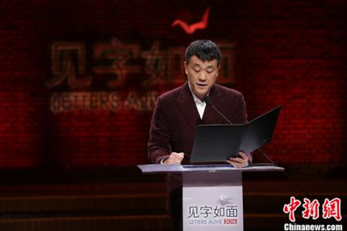 ����ͼ���α���Ϊʩ������Ը�š�