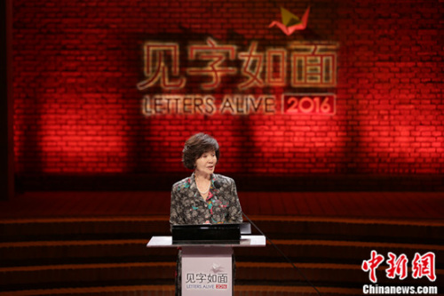 ����ͼ���������ڡ��������桷���š�