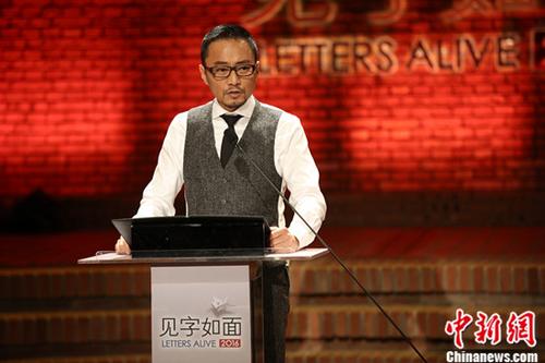 ����ͼ���ź����ŷ����д����˾�ɵ��š�