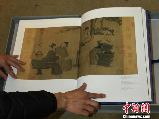 ͼΪ�㽭�Ļ��о�����ѧ���ɹ�֮һ���λ�ȫ���� ���� ��