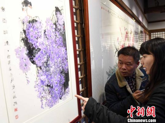 ������֮�⡱��չ��չ��5λ�������������ȡ������ɡ�Ҷ���١����ƹۡ��³��ǽ��ٷ��й�����Ʒ�������������򡣡��������ɸ� ��