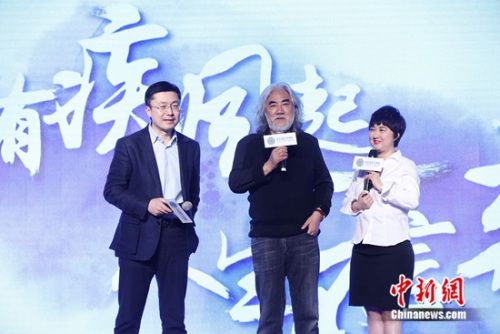 �󣺰����մ�ʼ�˹��ʿ���������ݡ���Ƭ���ż��У��ң���ݱ��Ӱ�Ӵ�ʼ�ˡ����³�����о