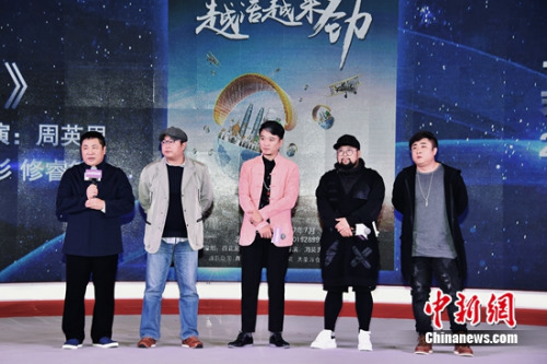 ��Խ��Խ����������