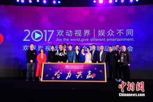 ����Ӱ���ƽ����Ӱ