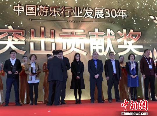 ���ݿ���԰�ɷ����޹�˾�ٻ�