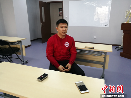 ��һ�����ܼ��߲ɷ�