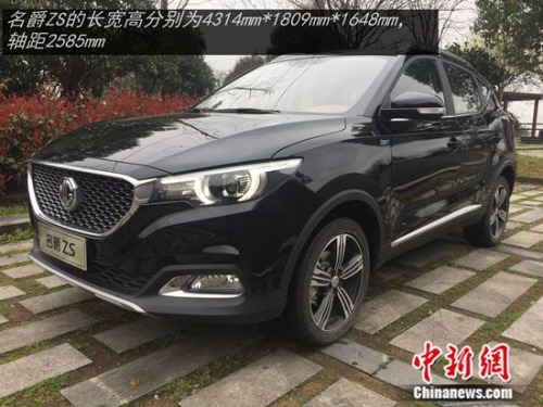 ����ZS��۳ߴ�