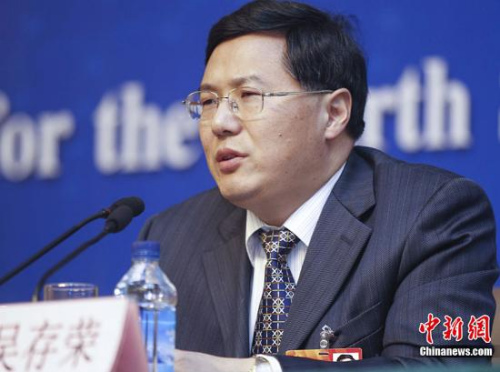 ����ͼ������١������緢 �μ��� �� 