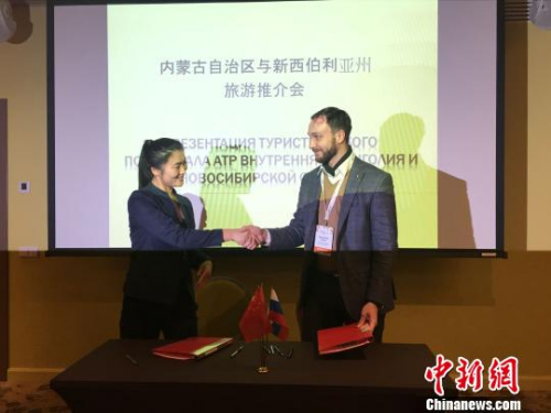 ����ͼ�����ɹ�Я�ֶ���˹��������з�չ�羳���Ρ����⡡��