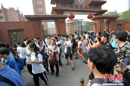 ����ͼ��2016��6��8�գ�Ϊ�������2016��ȫ���߿�����β����ͼΪ������̳��ѧ��Ŀ����� ���������� ��� ��