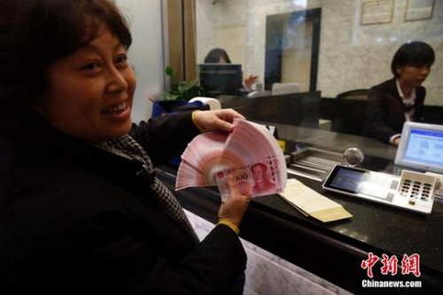 ����������������Ա�������Ͻ�(����ͼ) ��������� �ź� ��