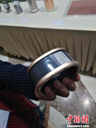 ͼΪʯīϩ�����ֻ� ��־�� ��