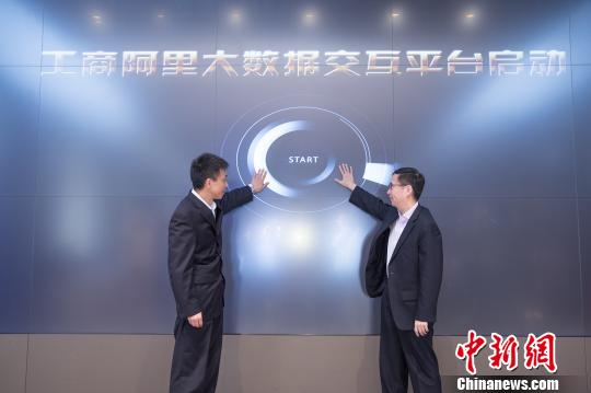 �����̰�������ݽ���ƽ̨������ ����Ͱͼ��Ź�ͼ ��