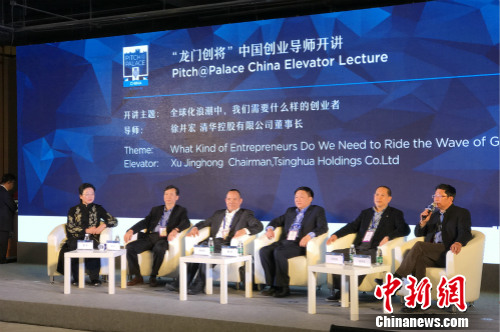 ��λ��ҵ��̽����ȫ���˳��У�������Ҫ�����Ĵ�ҵ�ߡ������� ���� ��