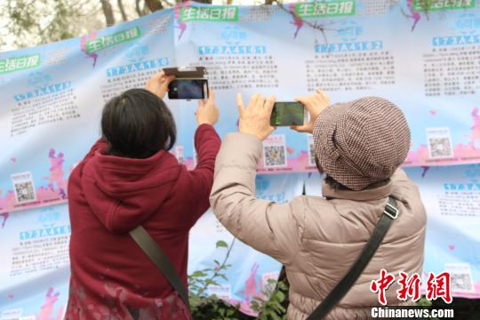 ����ǧ��ɽ���������׻��ֳ�������Ů���׵�������д��������Ϣ�ĺ��ǰ���ռ�¼�������� ��