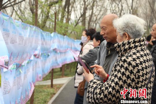 ����ǧ��ɽ���������׻��ֳ�������Ů���׵����˱߿��߼�¼�ʺ���Ů�����׶�����Ϣ�������� ��