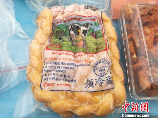 ɽ��30�շٻ�һ����ֹ�뾳�ͼΪ�ֳ��������ջٵ����ҡ������� ��