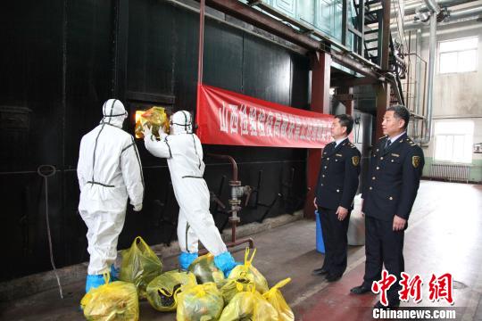 ɽ��30�շٻ�һ����ֹ�뾳�ͼΪ�ٻ��ֳ������Ž��� ��