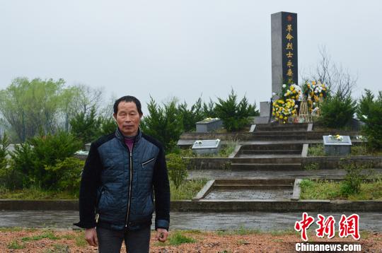 3��30�գ�����ʡ��������Ϫ�ظ�����ʿ��԰����Ĺ���Ĳ�һվ�ڸ�����ʿ���ǰ�����͸����ĵ�ط�������޳��ػ���ʿ��԰��64�ꡣ���¼��� ��