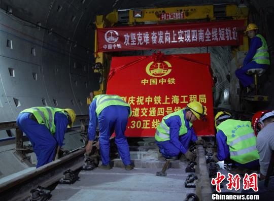 ���ݵ����ĺ������Ӷν�������ɳ���˸�վ���߹��30��������裬Ԥ�ƽ���6�»�����ɻ������̣����ͨ���������� ��