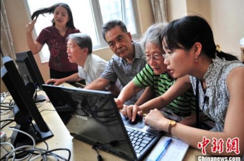 ����ͼ��ͼΪ־Ը��Ϊ����Ժ���˸�����������֪ʶ�������緢 ���� ��