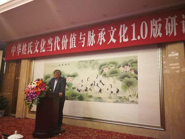 �й��Ļ����紫���о���᳤�������ڷ���