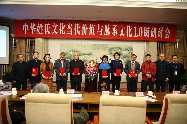 �����Ļ������ר�Ұ䷢����֤��