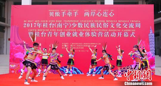 ͼΪ���ʵ����ձ��ݡ��������� ��