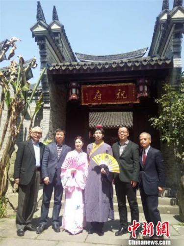 ͼΪ�ձ���ף�Ļ������������������������