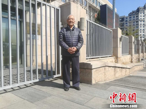 2017��3��27�գ����������ٴο�ͥ����ͥ�󼾳��ڷ�Ժ�⡣�Ϲ��� ��