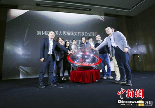 �й��˾Ӿ���֮�����칫�ཱ����ѡ����