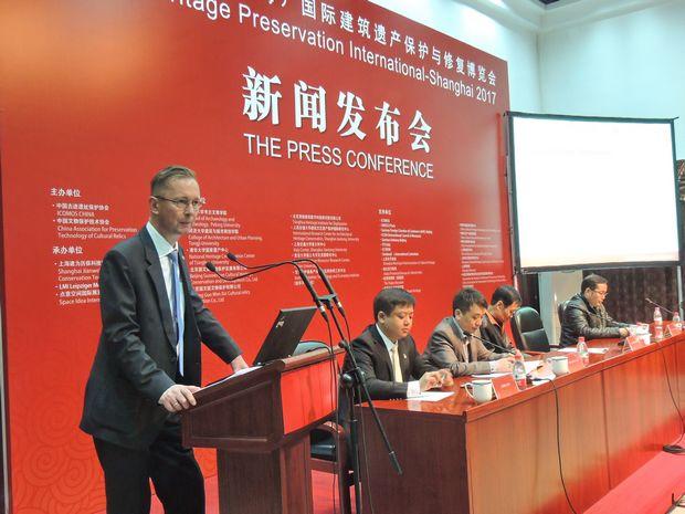 �¹�����������չ�����޹�˾�ܾ���Matthias Rose