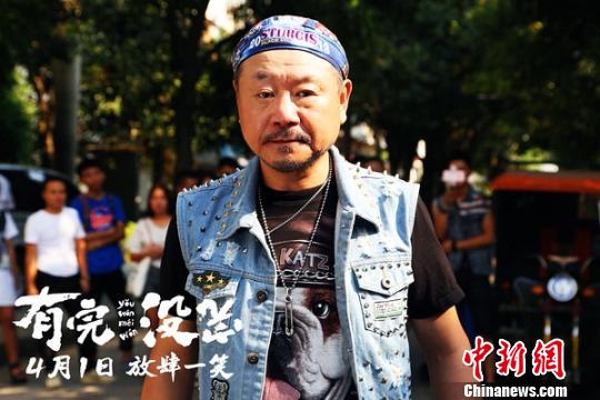 ��Ӱ������û�꡷���ա� Ƭ���ṩ