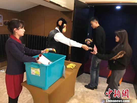 Ӱ�ǹ�����Ա���š���ա������㽶�������� ��