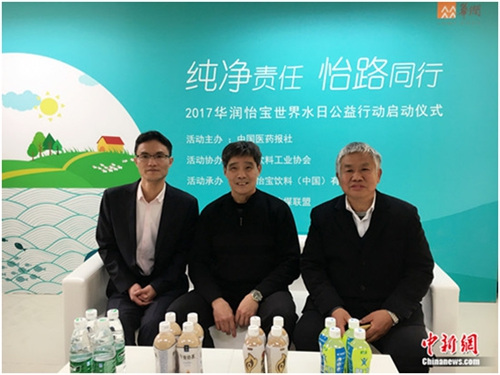 2017����ˮ�չ����ж�ˮ���泫�����ź��壨�󣩡���֦�����У����ƽ𺣣��ң�