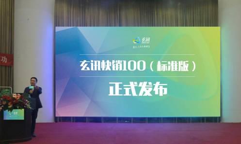 ������11